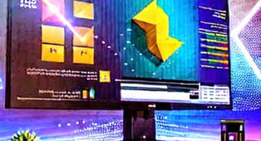 The Whisper of $1.9 Billion: Decoding the Institutional Narrative Behind the ETF Inflows