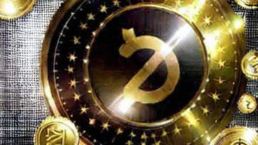 The Macro Trap of the Token Treasury: Decoding StablecoinX's First Quarter